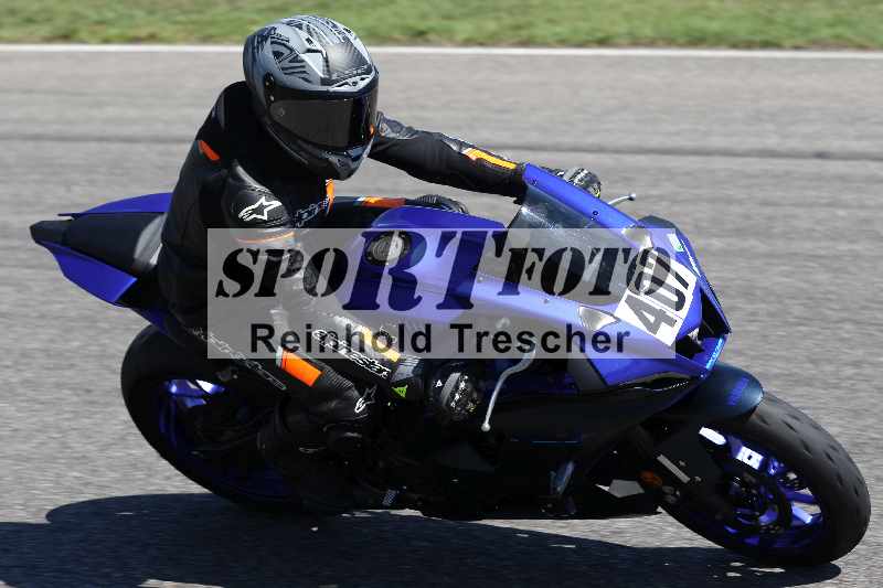 /43 08.08.2025 Discover the Bike ADR/Bike 1 gruen/407